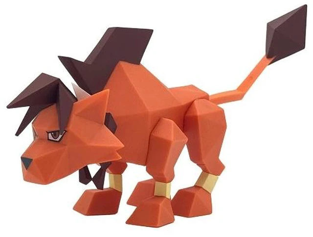 Main image of Japan Final Fantasy VII Polygon Soft Vinyl Red XIII