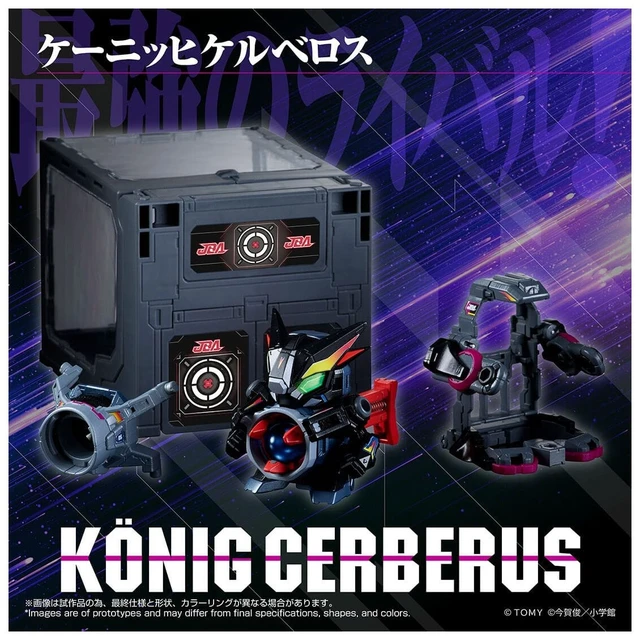 Alt view image 2 of 7 - Japan LEGACYSOUL Super B-Daman Konig Cerberus & Container Case Set