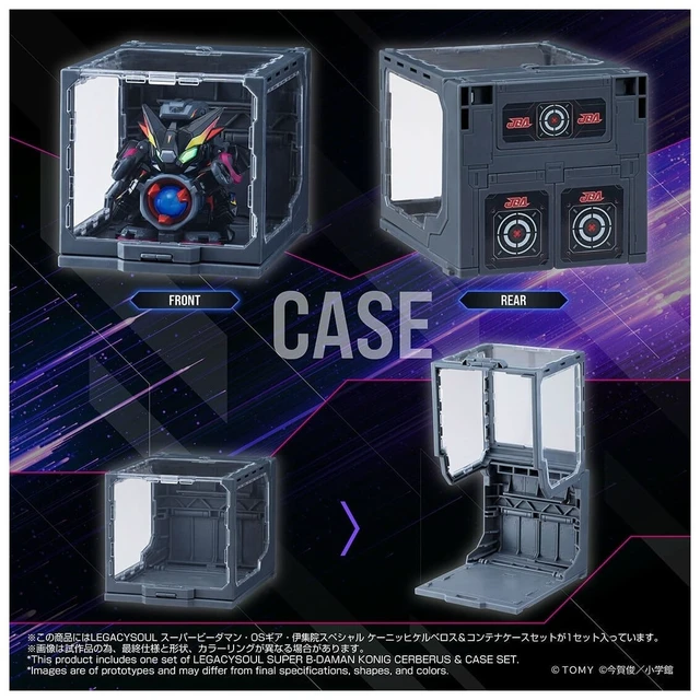 Alt view image 7 of 7 - Japan LEGACYSOUL Super B-Daman Konig Cerberus & Container Case Set