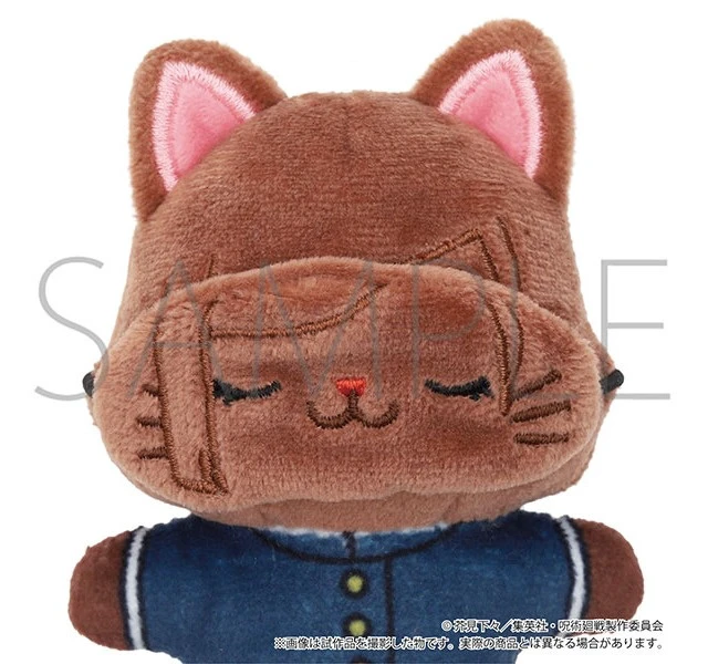 Alt view image 3 of 3 - Japan Nobara Kugisaki Jujutsu Kaisen Season 2 withCAT Mini Plush Keychain