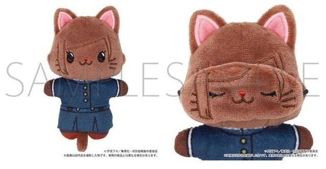 Main image of Japan Nobara Kugisaki Jujutsu Kaisen Season 2 withCAT Mini Plush Keychain