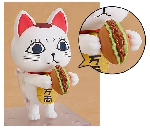 Main image of Japan Nendoroid Dandadan Turbo Granny (Maneki Neko)