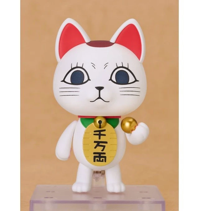 Alt view image 2 of 6 - Japan Nendoroid Dandadan Turbo Granny (Maneki Neko)