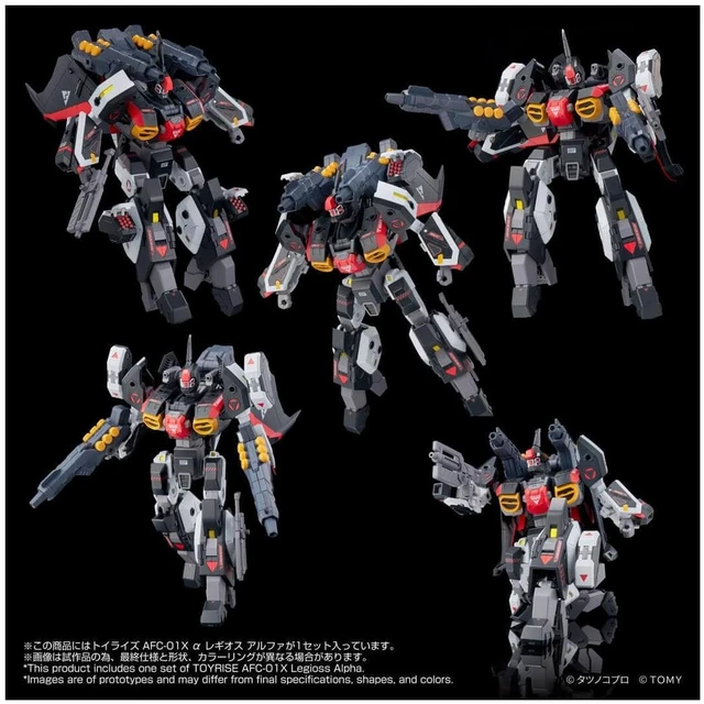 Alt view image 7 of 7 - Japan Toyrise AFC-01X Alpha Legioss Alpha (Mospeeda Another Genesis)