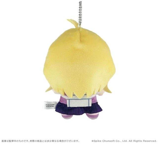 Alt view image 2 of 2 - Japan Kaede Akamatsu Danganronpa x Bkub Plush Mascot