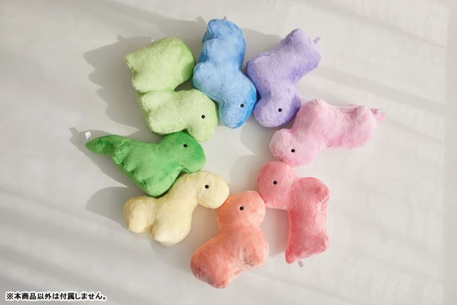 Alt view image 4 of 4 - Japan PETTY DUST Ujumonji Fluffy Friends Plush: Bread