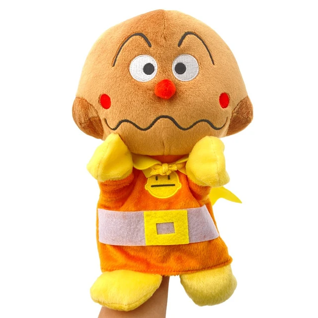 Alt view image 2 of 3 - Japan Currypanman Hand Puppet Soft Doll Anpanman
