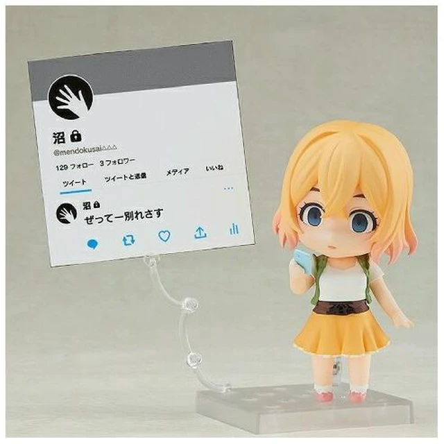 Alt view image 5 of 5 - Japan Nendoroid 1934 Mami Nanami: Rent-a-Girlfriend