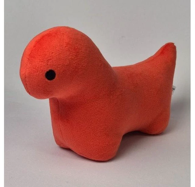 Main image of Japan PETTY DUST Ujumonji Small Charm Dinosaur 20cm Plush Chong