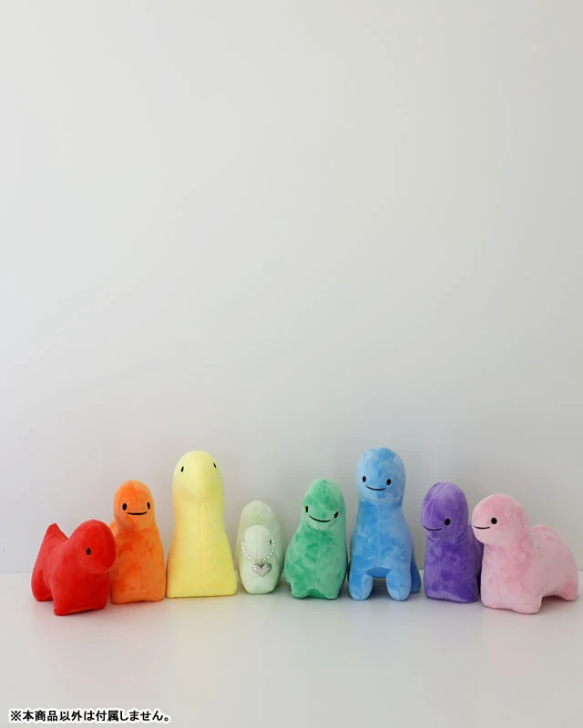Alt view image 2 of 3 - Japan PETTY DUST Ujumonji Small Charm Dinosaur 20cm Plush Chong