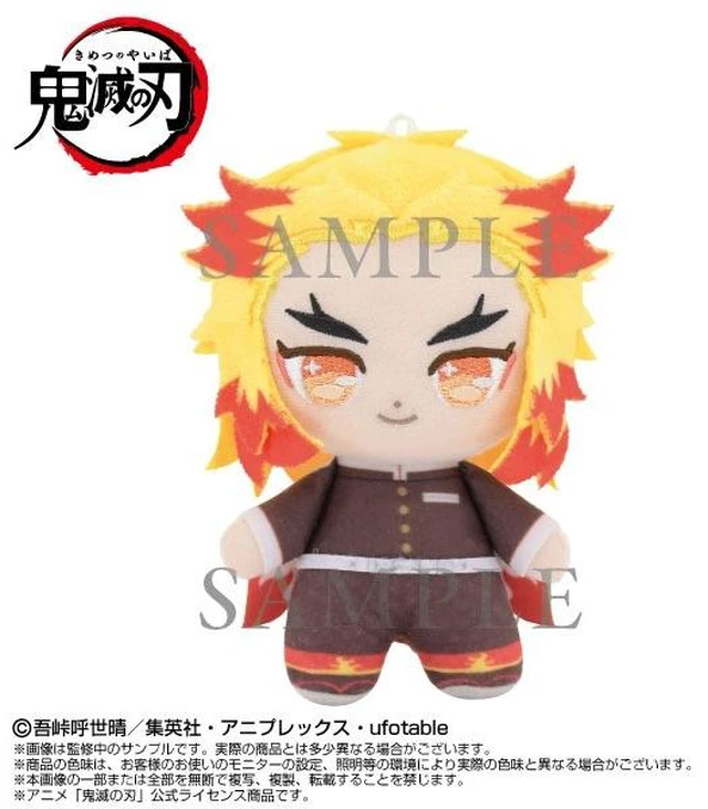 Japan Kyojuro Rengoku: Demon Slayer - Newegg.com