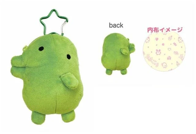 Main image of Japan Tamagotchi Plush Pouch Kuchipatchi (Re-run)