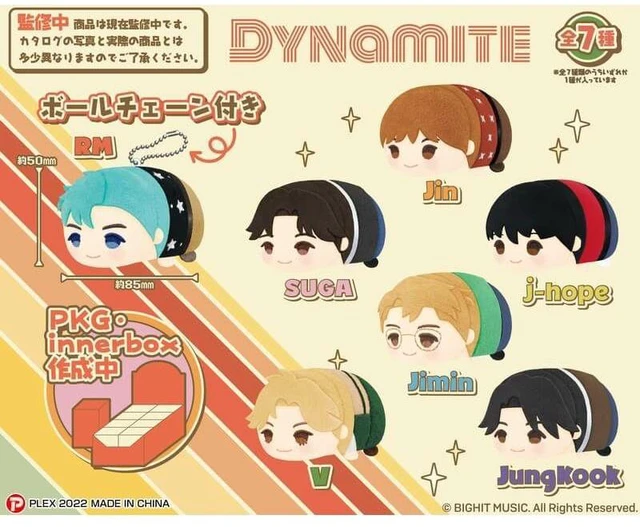 Main image of Tiny TAN Mochi Mochi Mascot Vol.1 Dynamite Ver. 7-Piece Box