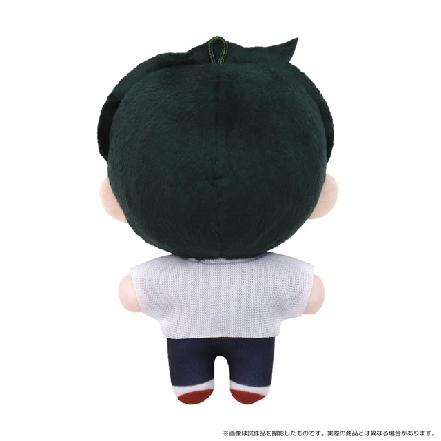 Alt view image 2 of 3 - Japan Akira Kagiura - Sasaki and Miyano - NuiPal Plush Mascot