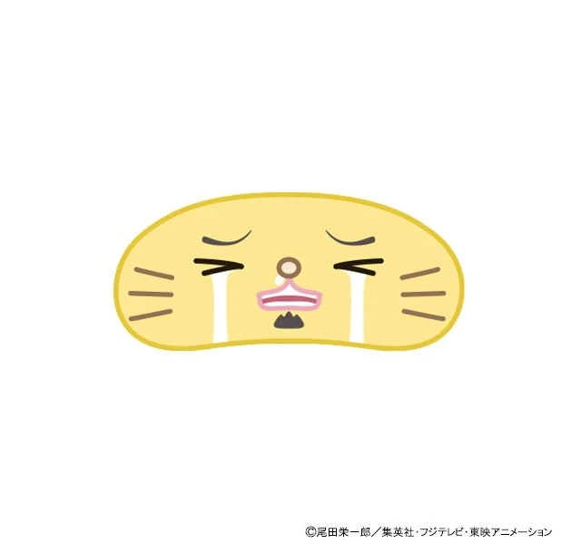 Alt view image 2 of 2 - Japan ONE PIECE Egghead Arc with CAT Eye Mask Plush Keychain Usopp