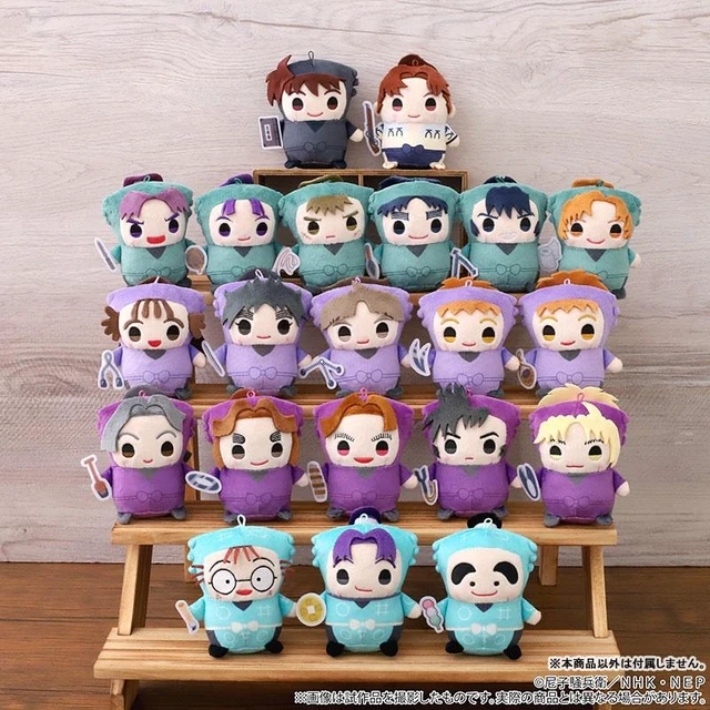 Alt view image 2 of 2 - Japan Kihachiro Ayabe Accessory Ver. Mamemate Plush Mascot (Nintama Rantaro)