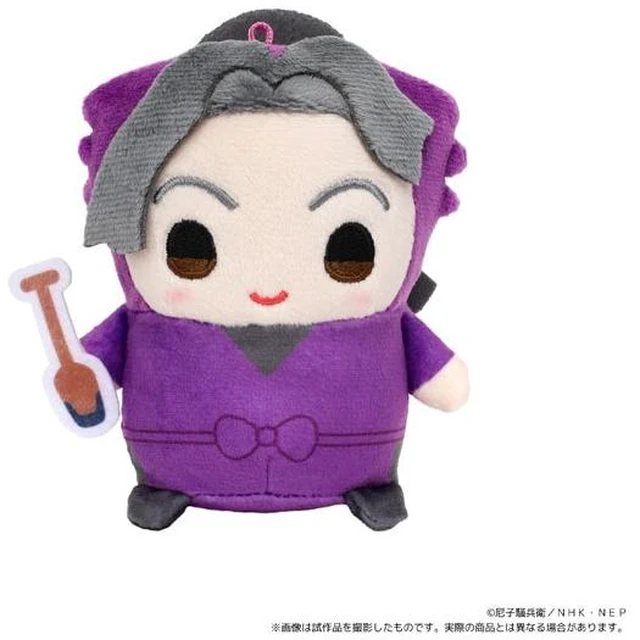 Main image of Japan Kihachiro Ayabe Accessory Ver. Mamemate Plush Mascot (Nintama Rantaro)