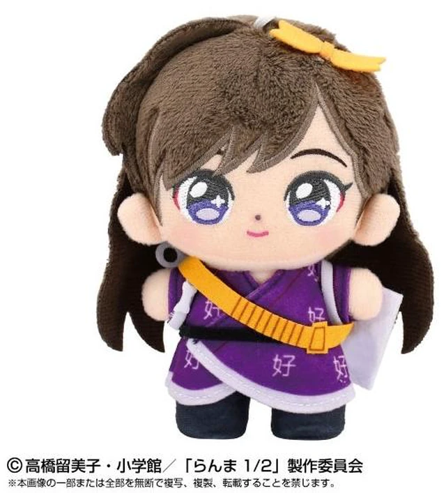 Main image of Japan Ukyo Kuonji: Purinuita Touch Dream Mini - Ranma 1/2