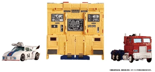 Alt view image 3 of 7 - Transformers Dramatic Capture Series Autobot Headquarters