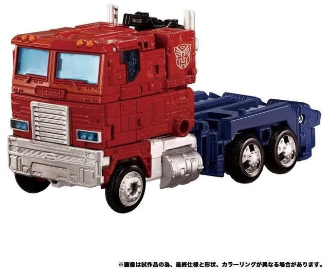 Alt view image 5 of 7 - Transformers Dramatic Capture Series Autobot Headquarters