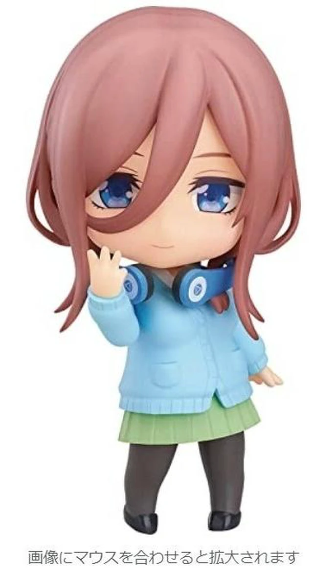 Main image of Nendoroid Miku Nakano The Quintessential Quintuplets