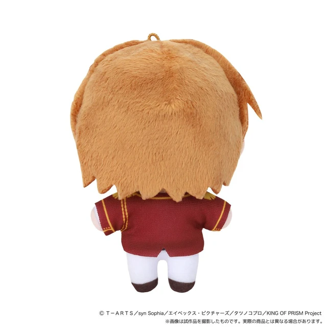 Alt view image 2 of 6 - Japan Hiro Hayami Nuipal Plush Mascot (KING OF PRISM)