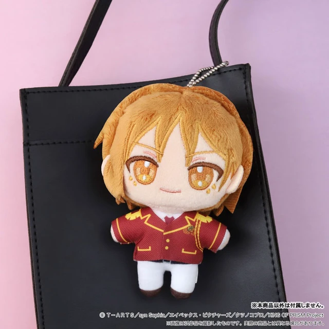 Alt view image 3 of 6 - Japan Hiro Hayami Nuipal Plush Mascot (KING OF PRISM)