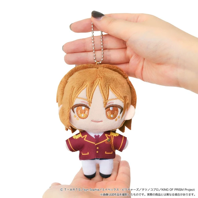Alt view image 4 of 6 - Japan Hiro Hayami Nuipal Plush Mascot (KING OF PRISM)