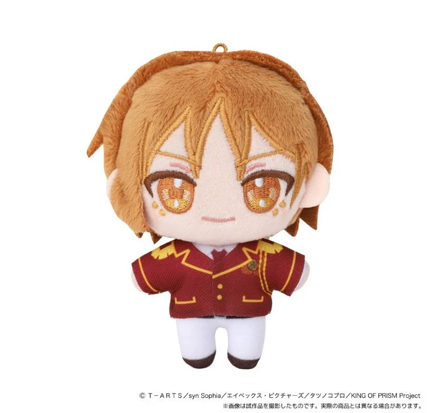 Main image of Japan Hiro Hayami Nuipal Plush Mascot (KING OF PRISM)