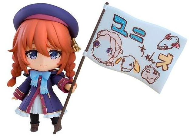 Main image of Japan Nendoroid Princess Connect! Re:Dive Uni Figure