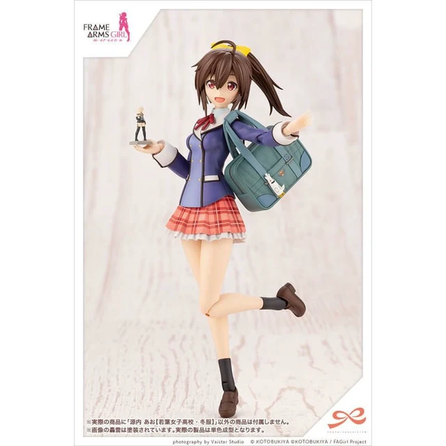 Alt view image 5 of 7 - Ao Gennai (Wakaba Girls' High School Winter Uniform) Sousai Shojo Teien