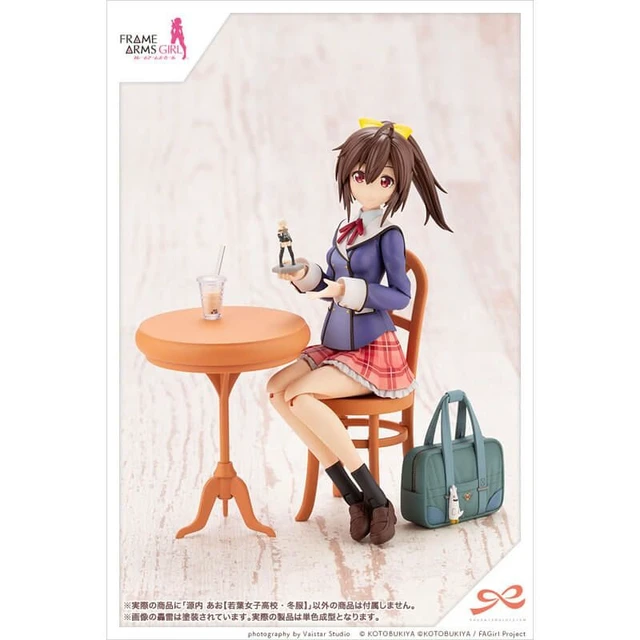 Alt view image 7 of 7 - Ao Gennai (Wakaba Girls' High School Winter Uniform) Sousai Shojo Teien