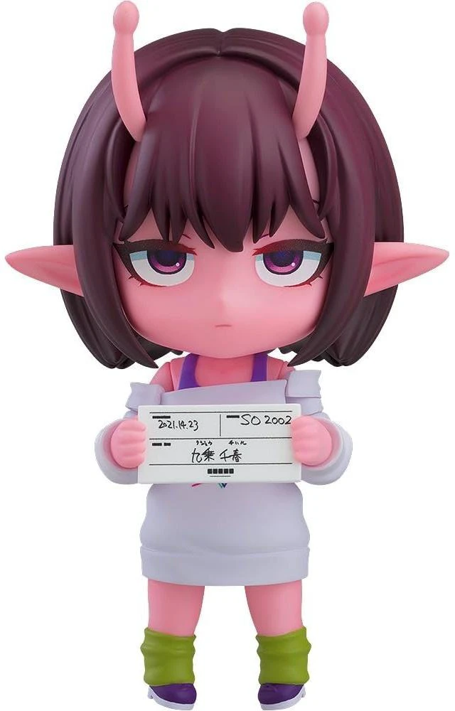 Main image of Japan Nendoroid Chiharu: Milky Way Express Subway