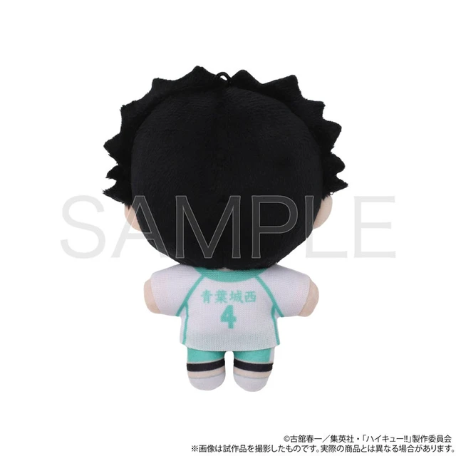 Alt view image 2 of 4 - Japan Hajime Iwaizumi Haikyu!! Nui Pal Vol. 2 Mascot Plush (Rerun)