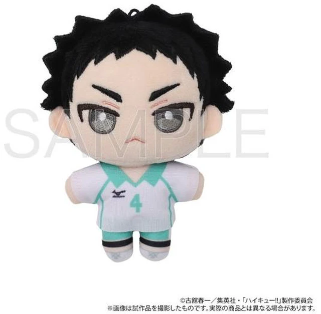 Main image of Japan Hajime Iwaizumi Haikyu!! Nui Pal Vol. 2 Mascot Plush (Rerun)
