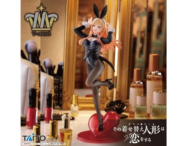 Main image of My Dress-Up Darling Marin Kitagawa Bunny Ver. Complete Figure