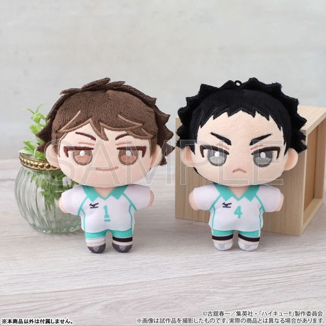 Alt view image 3 of 4 - Japan Hajime Iwaizumi Haikyu!! Nui Pal Vol. 2 Mascot Plush (Rerun)