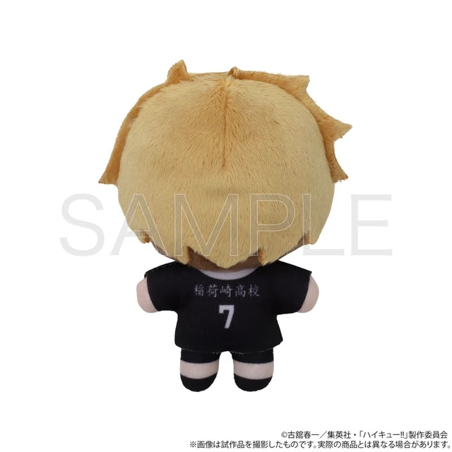 Alt view image 2 of 4 - Japan Atsumu Miya Haikyu!! NuiPal Vol.2 Plush Mascot (Rerun)