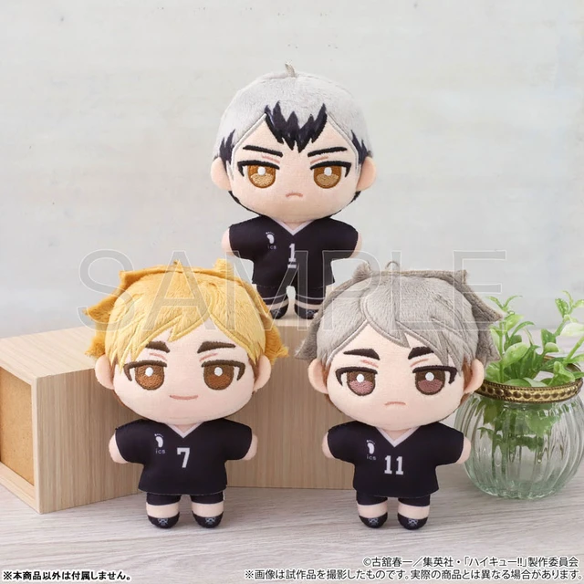 Alt view image 3 of 4 - Japan Atsumu Miya Haikyu!! NuiPal Vol.2 Plush Mascot (Rerun)