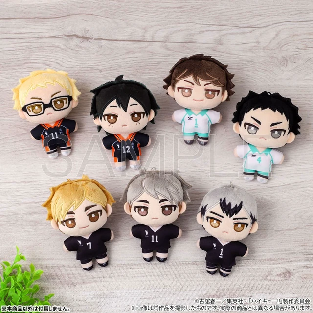 Alt view image 4 of 4 - Japan Atsumu Miya Haikyu!! NuiPal Vol.2 Plush Mascot (Rerun)