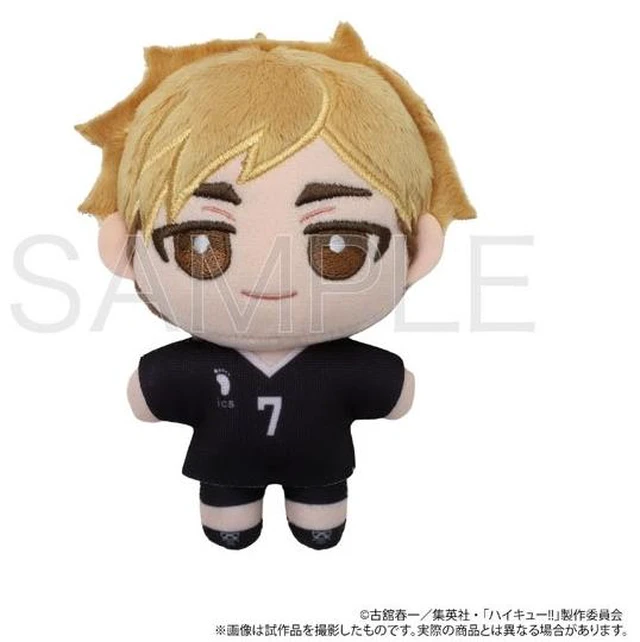 Main image of Japan Atsumu Miya Haikyu!! NuiPal Vol.2 Plush Mascot (Rerun)