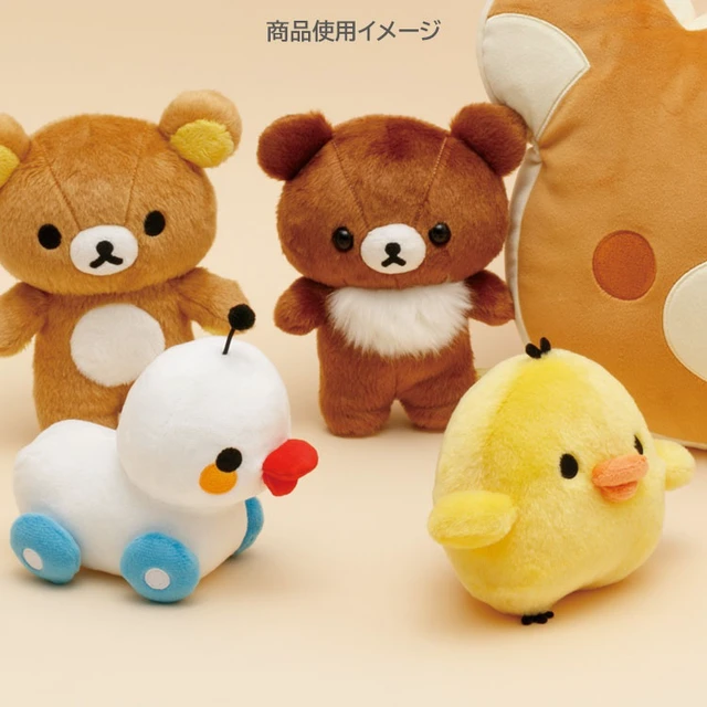 Alt view image 3 of 3 - Japan Rilakkuma Plush Kiiroitori stay with me