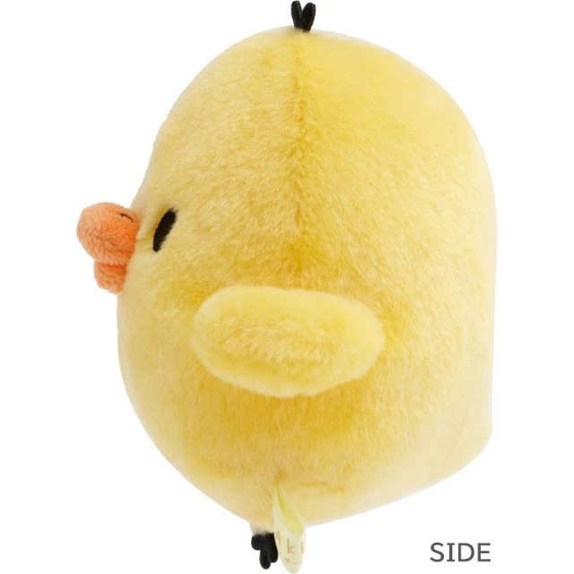 Alt view image 2 of 3 - Japan Rilakkuma Plush Kiiroitori stay with me