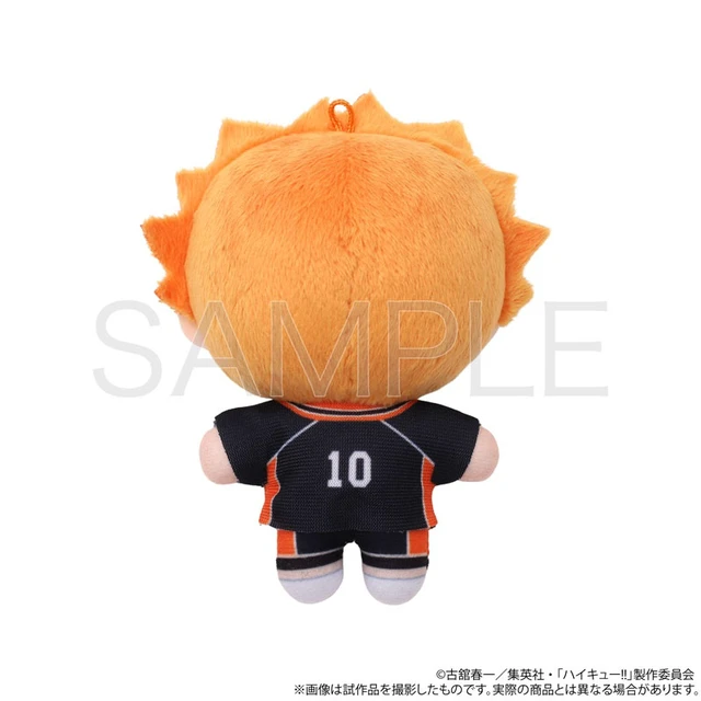 Alt view image 2 of 6 - Japan Haikyu!! Nuigurumi Pal Shoyo Hinata (Re-run)