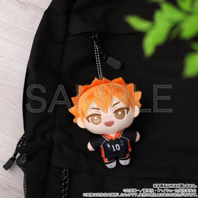 Alt view image 4 of 6 - Japan Haikyu!! Nuigurumi Pal Shoyo Hinata (Re-run)