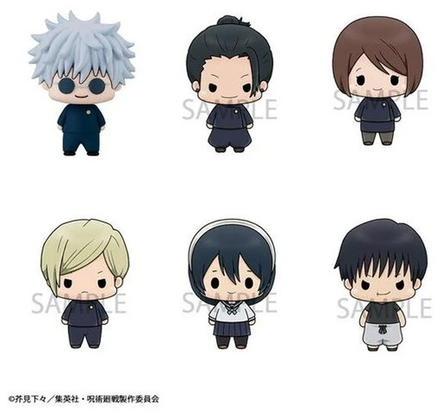 Main image of Japan Chokorin Collection Jujutsu Kaisen Vol.2 1BOX MegaHouse