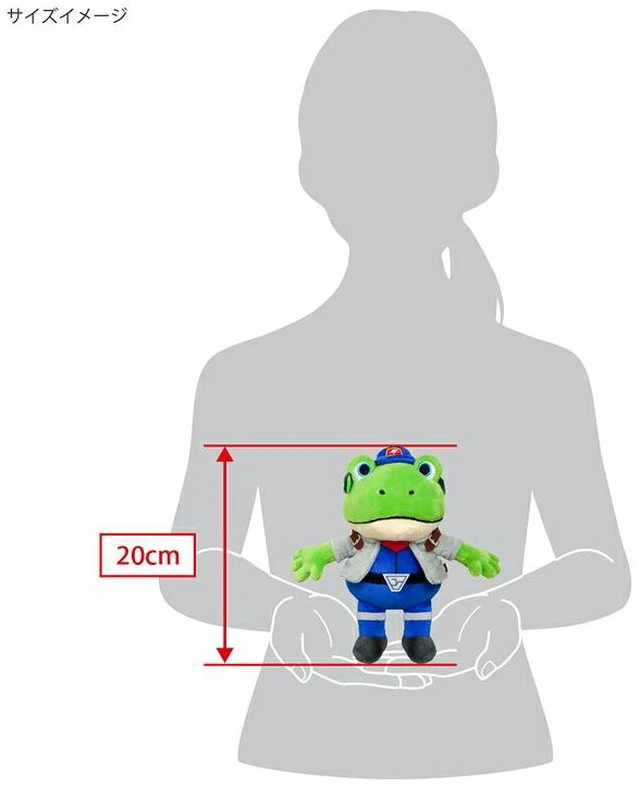 Alt view image 3 of 3 - Japan Star Fox Slippy Toad SFP04 Plush S All Star Collection