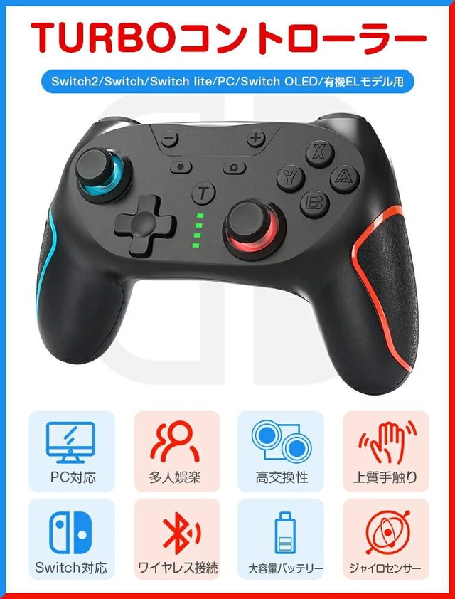 Alt view image 4 of 7 - Japan Nintendo Switch/Switch2 Wireless Controller Black (Green) - Set of 2