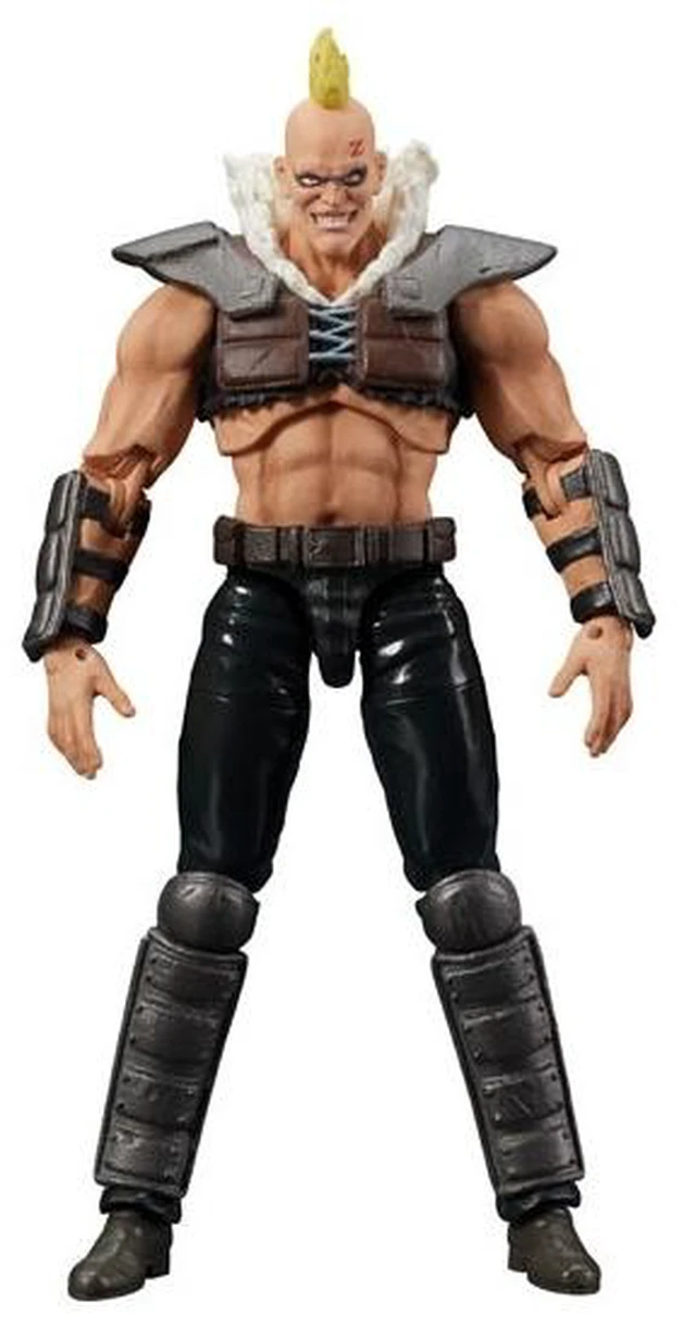 Main image of Japan DIGACTION Fist of the North Star Zeed Gang Member