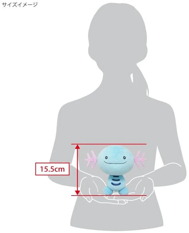 Alt view image 5 of 5 - Japan Pokémon Wooper Plush S All Star Collection Vol.7